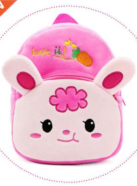 Mini Cartoon Kids Plush ackpacks ay Toy Schoolag Student