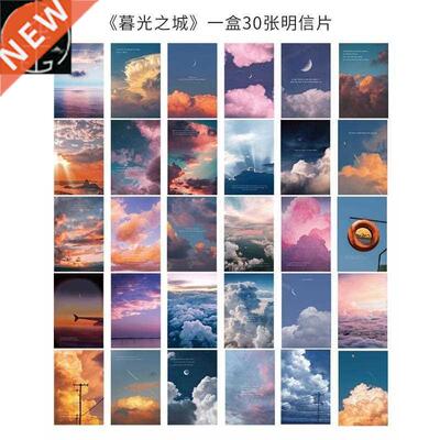 Postcard birthday decoration thank you card greeting card