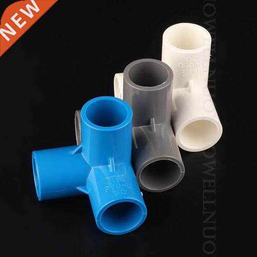 10pcs PVC Pipe Connectors Garden Irrigation Tube Adapter 20
