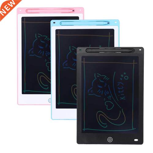 10/8.5 inch LCD Writing Tablet Colorful Drawing Doodle