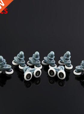 8pcs/4pcs Diameter 23/25mm ABS Plastic Adjustable Double Swi