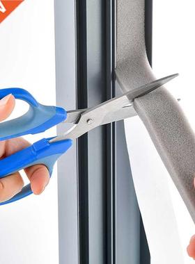 Soft Self-Adhesive Sponge Foam Insulation Tape Door Window S