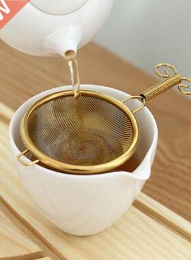 Heat Resistant Tea Strainer No Odor Anti-rust Japanese