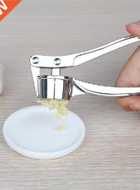Kitchen Garlic Press Crusher Vegetables Ginger Squeezer