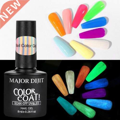 8ml Nail Polish Fluorescent Color DIY Design Nail Art UV