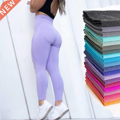 Cuve Contou Seamless Leggings Yoga ants Gym Outfits Woko