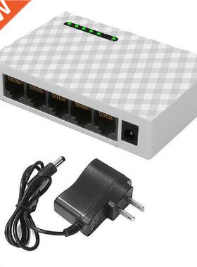 Ethernet Switch Fast Transmission Low Power Consumption