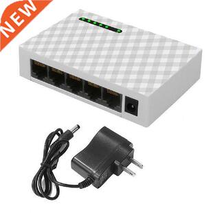 Ethernet Switch Fast Transmission Low Power Consumption