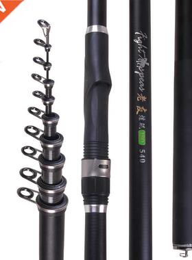 Fishing rod Carbon fiber 4.5m5.4m6.3m7.2m telescopic carp fi