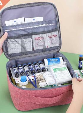Travel Medicine Box Storage Organizer Sack Emergency Medical