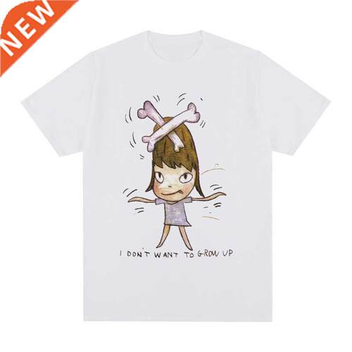 Yoitomo Nara I Don't Want To Grow Up t-irt Cotton Men T