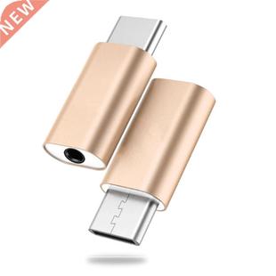 Metal Type-C Female To 3.5mm Jack Male Earphone Headphone Sp