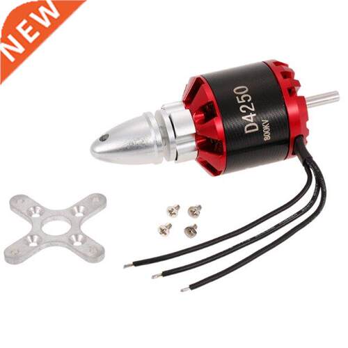 D4250 800KV 3-7S Bruless Motor for RC FPV Fixed Wing Drone