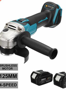 125mm 4 Speed Brushless Electric Angle Grinder Grinding Mach