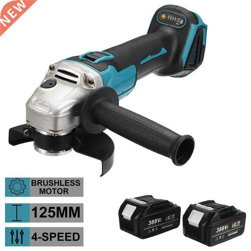 125mm 4 Speed Brushless Electric Angle Grinder Grinding Mach