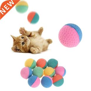 Pet Toy Latex Balls Colorful Chew For Dogs Cats Puppy Kitten
