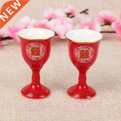 Chinese traditional wedding marry red double celebration