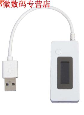 LCD USB Charger Mobiele Telefoon Power Detector Tester Volta