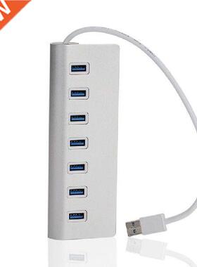 USB Hub, Aluminum 7 Port USB 3.0 Data Hub with 5V Power