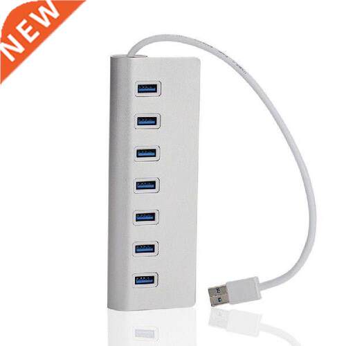 USB Hub, Aluminum 7 Port USB 3.0 Data Hub with 5V Power