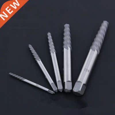 5pcs/lot Damaged Screw Extractor Bolt Extractor Damaged Scre
