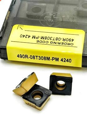 Hgh Qualty 490R 08T308 PM 4240 New Package10PCS Carbde n