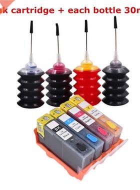 Cartridge for printer hp 178 178XL Refillable ink Cartridge