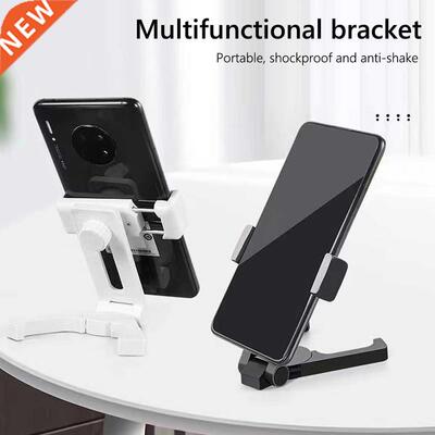 Folding Desktop Mobile Phone Holder Stand Portable Multifunc