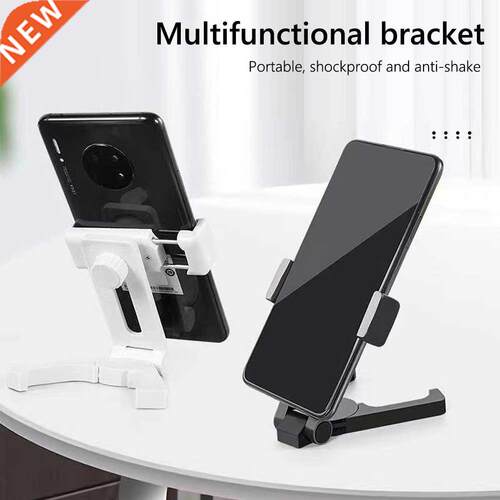 Folding Desktop Mobile Phone Holder Stand Portable Multifunc