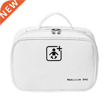 Portable Medicine Storage Bag Travel Emergency First Aid