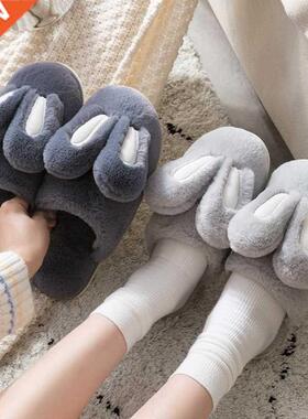 Slip On Indoor Slippers women men Slipper Winter Cartoon