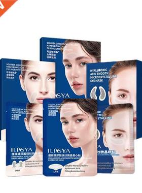 Seria micro-needle kwas hialuronowy przeciwzmarszczkowy mask