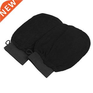 1pc Bath Hammam Sauna - Anti Cellulite Massage Exfoliating M