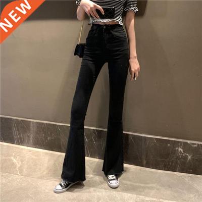 Mom Black High Waist Flare Jeans Boyfriend Bell Bottom Denim