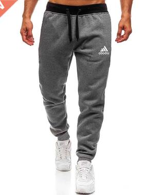 2021 NEW Men's casual sports pants, sportswear, tigh