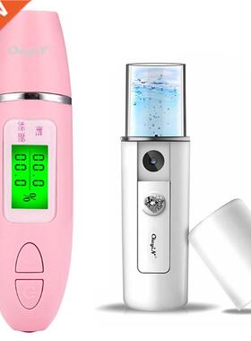 Mini Nano Mist Spray Steamer LCD Digital Facial Analyzer Ma
