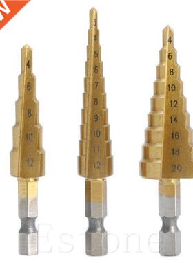 3Pcs/lot HSS 4241 Steel Step Cone Titanium Coated Drill Bit