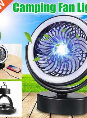 NEW 30 LED Camping Fan Multifunction Lighting Electric Fan H