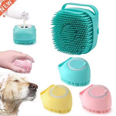 Pet Dog Bath Massage Brush Comb Bathroom Shower Grooming Sha