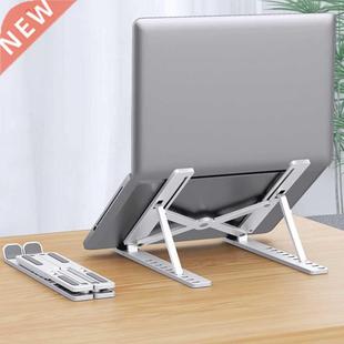 Laptop Stand Portable Holder Foldable Aluminum Alloy for Not