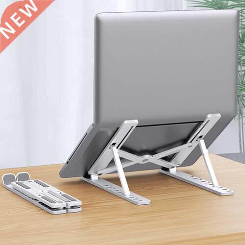Laptop Stand Portable Holder Foldable Aluminum Alloy for Not