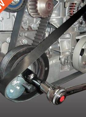 Auxiliary Flexible Stretch Ribbed Pulley Drive Belt for Purp