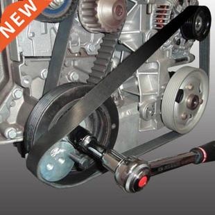 Auxiliary Flexible Stretch Ribbed Pulley Drive Belt for Purp