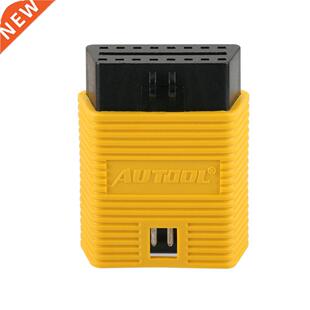 Hot sale Newly AUTOOL Obd2 16 Pin Extension Universal Extens