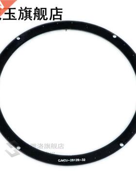 WS2812B Module Strip 32 Bits 32 X WS2812 5050 RGB LED Ring L