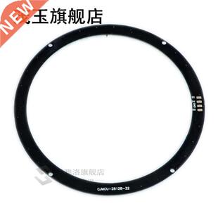 WS2812B Module Strip 32 Bits 32 X WS2812 5050 RGB LED Ring L