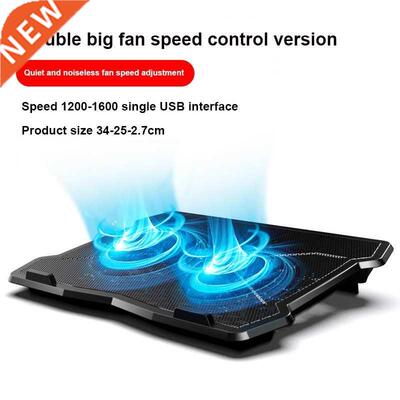 Notebook Radiator Air Laptop Cooler With 2 Fans Two USB 200
