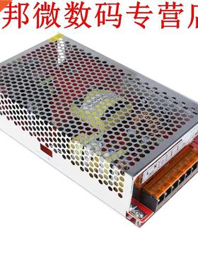 AC Input DC 12 V 200 W Indoor Transformator Voeding Adapter
