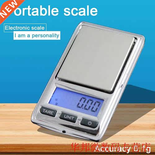 Portable Pocket Digital Scale Precision 500g 0.1g Mini Elect