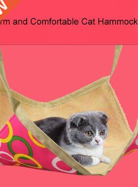 Winter Hamster Guinea Pig Cage Pet Hammock Cushion Durable